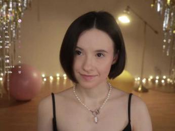 MissEssie bongacams stream image, 26.12.2025 16:40