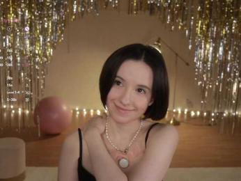 MissEssie bongacams stream image, 26.12.2025 16:40