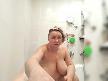 miranda-robinson bongacams stream image, 27.12.2025 00:10