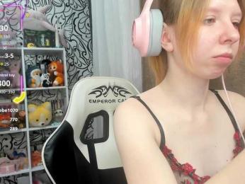 Jlucu4kA bongacams stream image, 27.12.2025 13:20