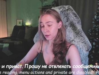Adamova_Eva bongacams stream image, 27.12.2025 20:30