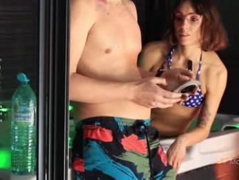 xwithy chaturbate stream image, 28.12.2025 13:20