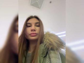 -EmilyBaby- bongacams stream image