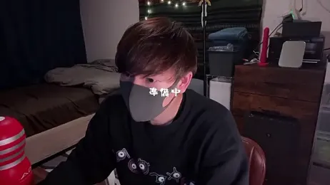 poketkuma stripchat stream image