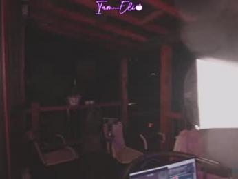 iam_eli chaturbate stream image