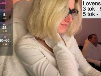 Sexy-Sweets bongacams stream image, 01.01.2026 13:20