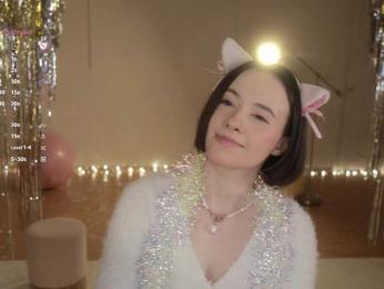 MissEssie bongacams stream image, 01.01.2026 18:20