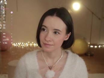 MissEssie bongacams stream image, 01.01.2026 18:20