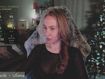 Adamova_Eva bongacams stream image, 03.01.2026 17:40