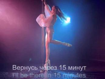 Louise_Dance bongacams stream image, 28.02.2025 21:10