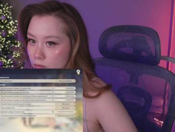 damilui bongacams stream image