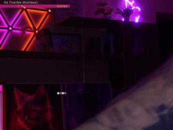 AmaReda bongacams stream image, 06.01.2026 17:50