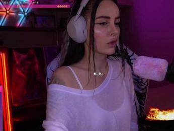 AmaReda bongacams stream image, 06.01.2026 17:50