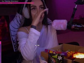 AmaReda bongacams stream image, 06.01.2026 17:50