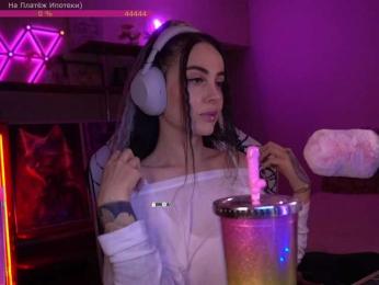 AmaReda bongacams stream image, 06.01.2026 17:50