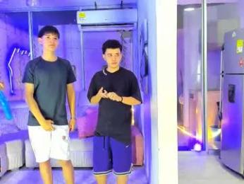 houseofwarrios chaturbate stream image