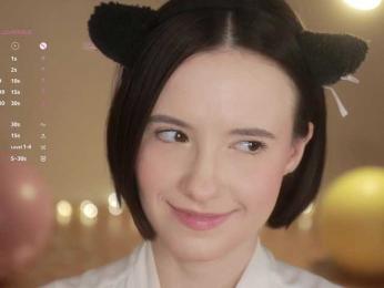 MissEssie bongacams stream image, 08.01.2026 16:10