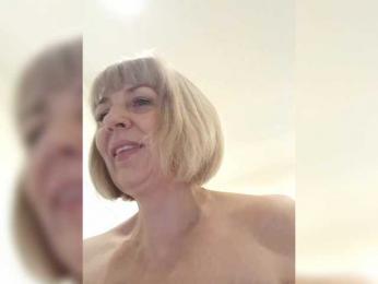 mery8poppins bongacams stream image, 11.01.2026 12:20