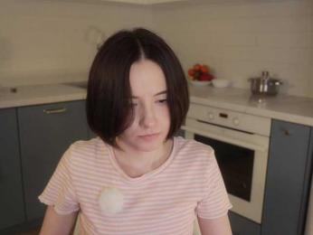 MissEssie bongacams stream image, 17.01.2026 20:00