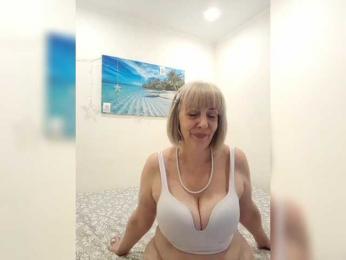 mery8poppins bongacams stream image, 19.01.2026 09:10