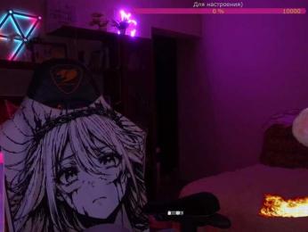 AmaReda bongacams stream image, 19.01.2026 16:20