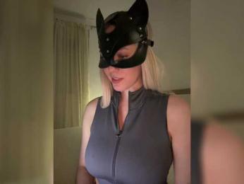 MissDafne bongacams stream image, 21.01.2026 19:10