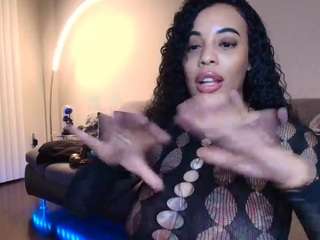 jadacream camsoda stream image