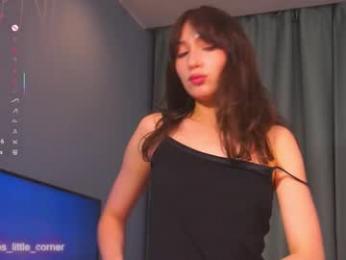 pamilarakestraw chaturbate stream image