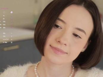 MissEssie bongacams stream image, 23.01.2026 16:00