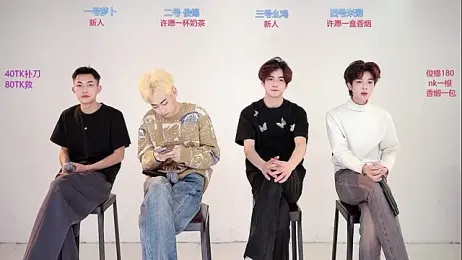 HD-stick998 stripchat stream image