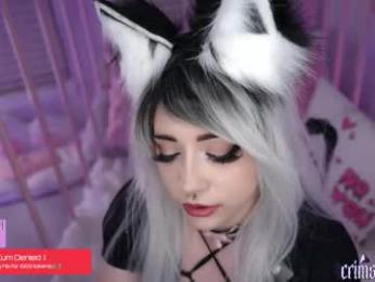 crimsonkitten chaturbate stream image