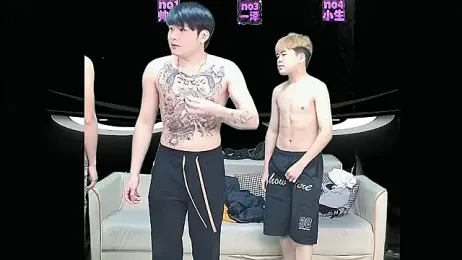 yujiannanpu stripchat stream image