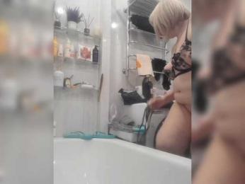 mery8poppins bongacams stream image, 25.01.2026 18:50