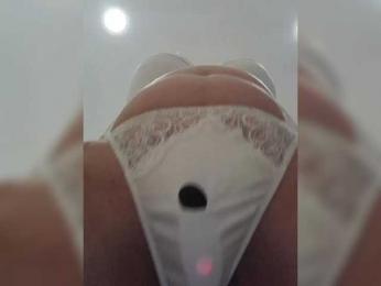 mery8poppins bongacams stream image, 25.01.2026 18:50