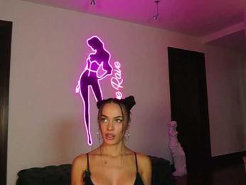 katyerave bongacams stream image, 26.01.2026 20:00