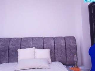 bss-naia camsoda stream image