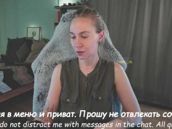 Adamova_Eva bongacams stream image, 28.01.2026 18:10