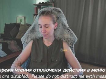 Adamova_Eva bongacams stream image, 28.01.2026 18:10