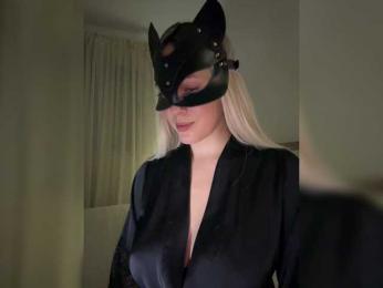 MissDafne bongacams stream image, 28.01.2026 20:10