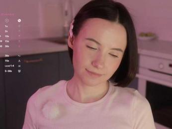 MissEssie bongacams stream image, 30.01.2026 16:20