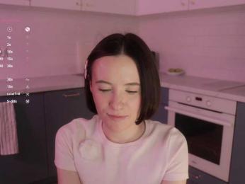 MissEssie bongacams stream image, 30.01.2026 16:20