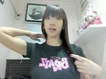 xdreamangel chaturbate stream image