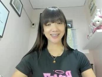 xdreamangel chaturbate stream image