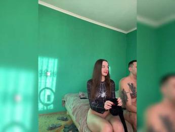 Sextwoo bongacams stream image