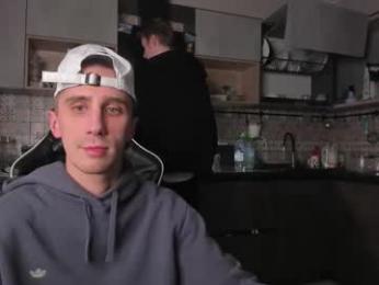 esthetics_boys chaturbate stream image, 01.02.2026 19:50