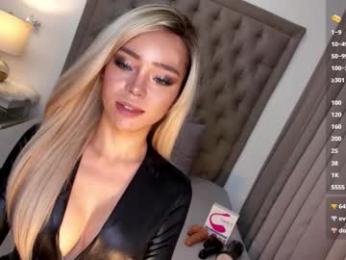 enchatressdixie chaturbate stream image