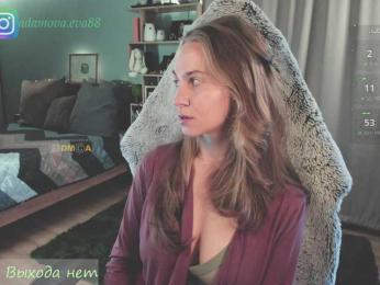 Adamova_Eva bongacams stream image, 03.02.2026 17:10