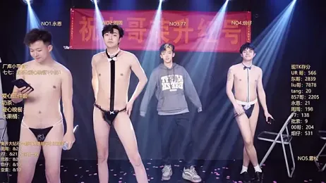 BTS-007 stripchat stream image