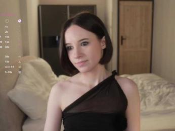 MissEssie bongacams stream image, 08.02.2026 14:10