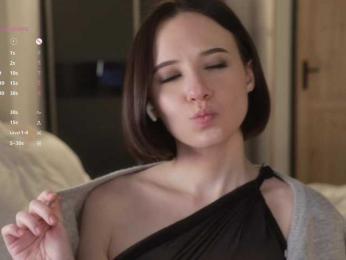 MissEssie bongacams stream image, 08.02.2026 14:10